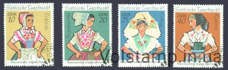 1971 ГДР Серия марок (Культура, одежда) Гашеные №1668-1671