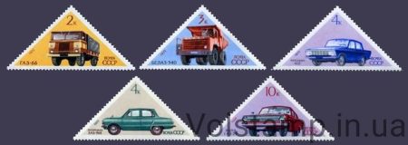 1971 серия марок Советское автомобилестроение №3927-3931