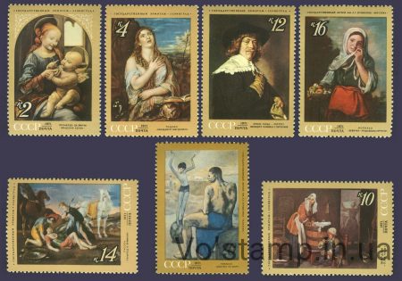 1971 series of stamps Foreign painting in the museums of the USSR №3950-3956