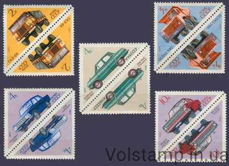 1971 тет-беш Советское автомобилестроение №3927-3931