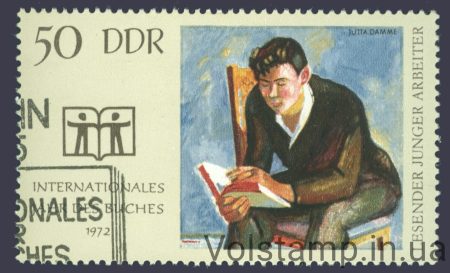 1972 ГДР Марка (Искусство, живопись, Рабочий) Гашеная №1781