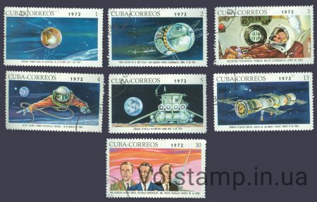 1972 Куба Серия марок (Советская космическая поездка) Гашеные №1760-1766