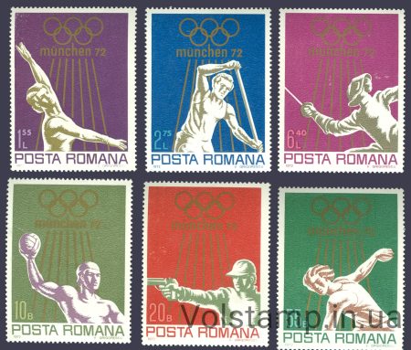 1972 Румыния Серия марок (Летние Олимпийские игры, Мюнхен) MNH №3035-3040