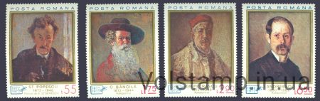 1972 Румыния Серия марок (Живопись) MNH №3044-3047