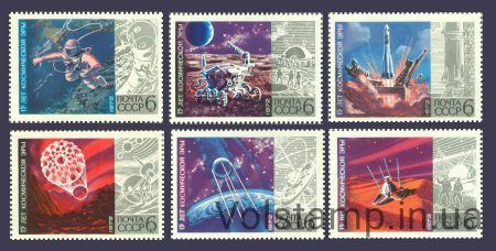 1972 серія марок 15 років космічної ери №4092-4097