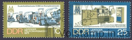 1973 GDR series of stamps (tractors) Used №1832-1833