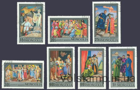 1973 Монголия Серия марок (Живопись) Гашеные №832-838
