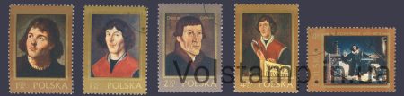 1973 Польша Серия марок (Живопись, Коперник, астроном) Гашеные №2232-2236