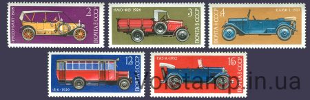 1973 серія марок Історія вітчизняного автомобілебудування №4232-4236