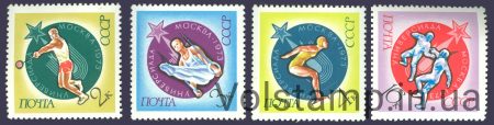 1973 серия марок Международные спортивные соревнования студентов-Уневерсиада №4181-4184