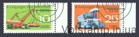1974 ГДР Серия марок (Автомобиль-вышка, трактор) Гашеные №1973-1974