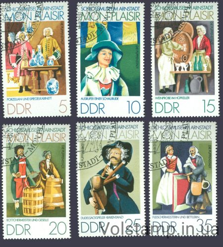 1974 НДР Серія марок (Живопис) Гашені №1975-1980