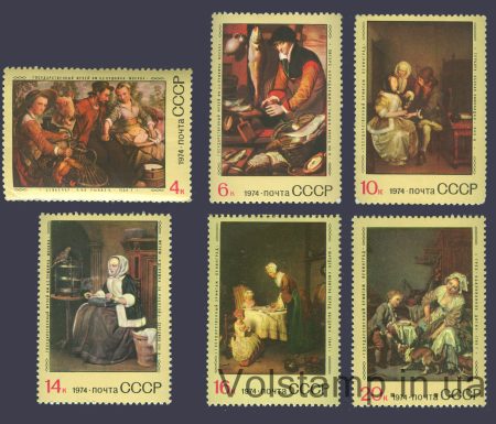 1974 серія марок Зарубіжна живопис в музеях СРСР №4356-4361