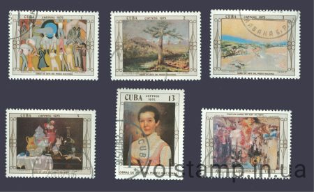 1975 Куба Серія марок (Живопис, музей) Гашені №2023-2028