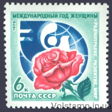 1975 stamp III International Year of Women №4458
