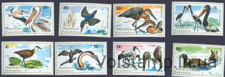 1975 Руанда Серия марок (Птицы) MNH №711-718