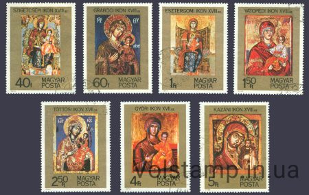 1975 Венгрия Серия марок (Живопись, Иконы, Религия) Гашеные №3081-3087