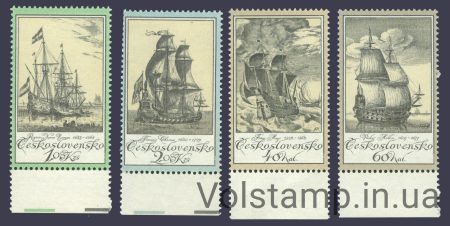 1976 Чехословаччина Серія марок (Кораблі, човни) MNH №2330-2333