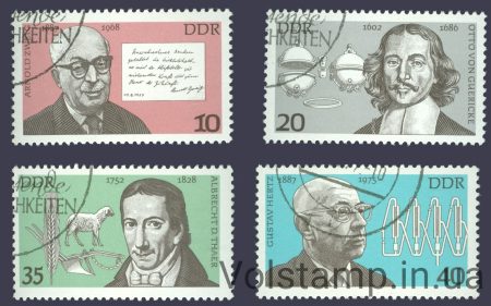 1977 НДР Серія марок (Важливі особистості (IV)) Гашені №2199-2202