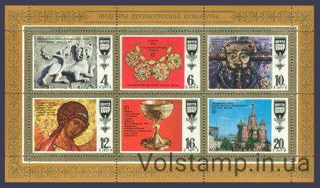1977 small sheet masterpieces of ancient Russian culture №4706-4711