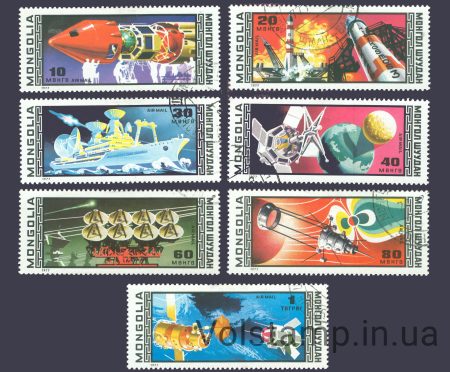 1977 Монголия Серия марок (11 лет программе "Интеркосмос") Гашеные №1082-1088