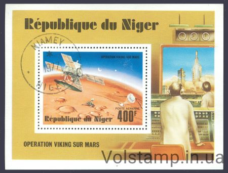 1977 Republic of Niger block (Viking Company) Used №16