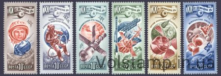 1977 series of stamps 20 years of space era №4698-4703