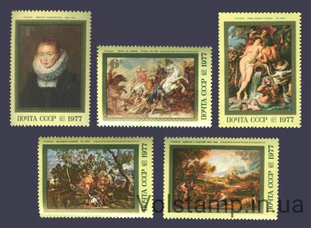 1977 серія марок 400 років від дня народження Пітера Пауля Рубенса №4657-4661