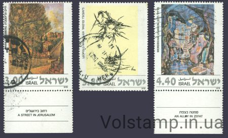 1978 Ізраїль Серія марок (Живопис) Гашені №733-735