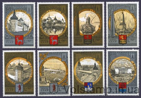 1978 series of stamps Tourism on the Golden Ring №4838-4845