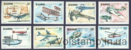 1978 Заїр Серія марок (Авіація, космос, вертоліт) MNH №580-587