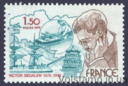 1979 Франція Марка (Корабель) MNH №2140