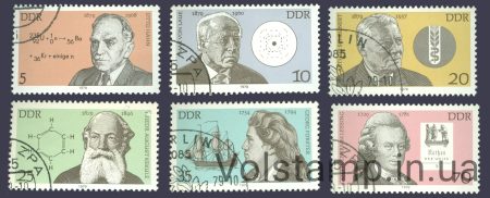 1979 НДР Серія марок (Важливі особистості VII) Гашені №2406-2411