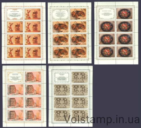 1979 серия листов Народные художественные промыслы №4899-4903