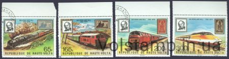 1979 Верхня Вольта Серія марок (Потяги) Гашені №755-758