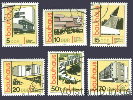 1980 ГДР Серия марок (Здания в стиле баухаус) Гашеные №2508-2513