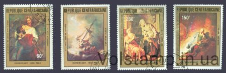 1981 Центральноафриканская Республика Серия марок (Живопись, Рембрант) Гешеные №721-724
