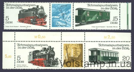 1981 GDR coupling (Transport, Train) MNH №2629-2632