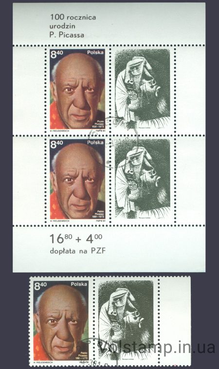 1981 Польша Блок + марки (Живопись, Пикассо) Гашеные №2728 (Блок 84)