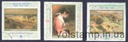 1982 Болгарія Серія марок (100-річчя Нікола Петрова) Гашені №3072-3073