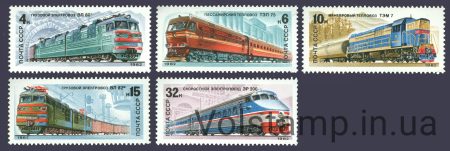 1982 series of stamps domestic locomotives №5225-5229