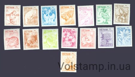 1984 В'єтнам серія марок фауни та флори MNH №1529-1543