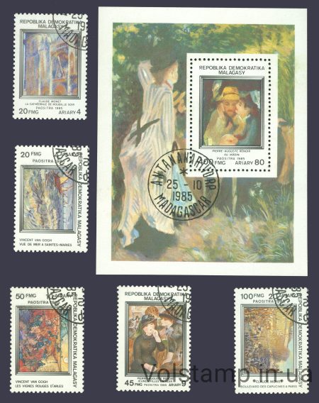 1985 Madagascar series of stamps + block (painting) Used №991-996 (block 30)