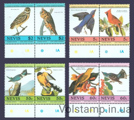 1985 Невіс Серія марок (Птахи) MNH №252-259