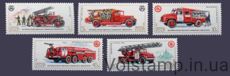 1985 series of stamps The history of the domestic fire transport №5611-5615