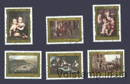 1986 Cuba series of stamps (Museum, Painting) Used №3063-3068