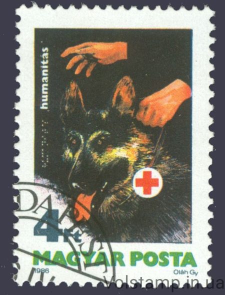 1986 Угорщина Марка (Собака) Гашена №3813