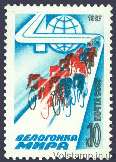 1987 марка 40-я велогонка Миру №5762