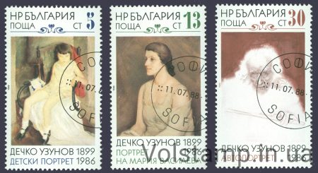 1988 Болгария Серия марок (Живопись Дестерчко Усунов 1899-1986) Гашеные №3672-3674