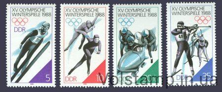 1988 НДР Серія марок (Зимові Олімпійські ігри, Калгарі) MNH №3140-3143